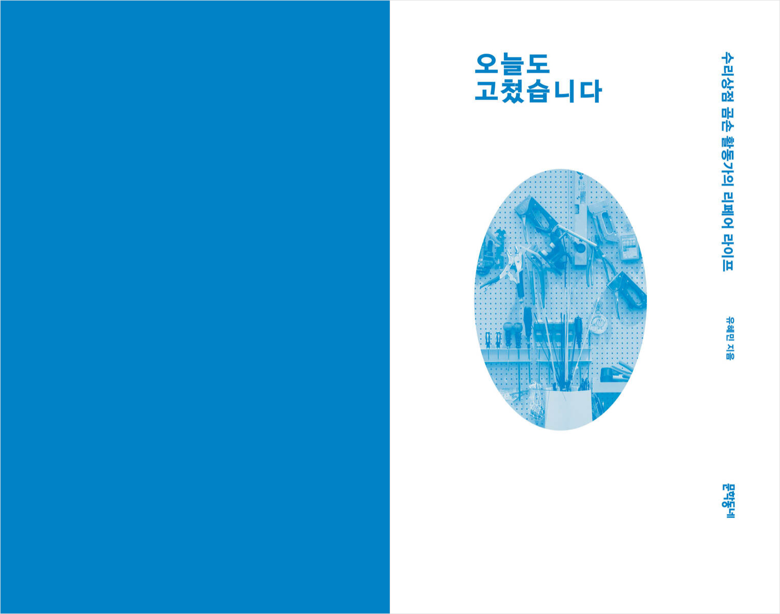미리보기 1